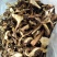 .【无硫熏蒸】特级美味牛肝菌干片菌香浓郁肉质肥厚