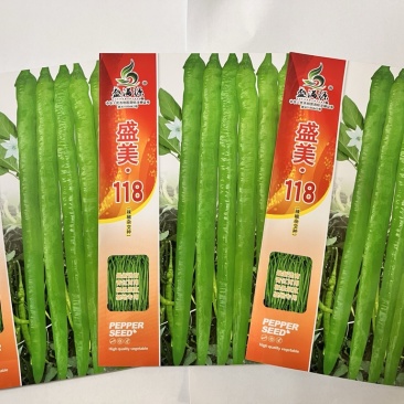 🔥厂家直发基地专用线椒软皮椒口感辣椒
