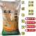 五星玉米糁玉米渣子2号膨化食品专用煮粥玉米羹用50斤