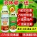 流体硼肥买一送一叶面肥小分子硼促花果树蔬菜农用叶面肥