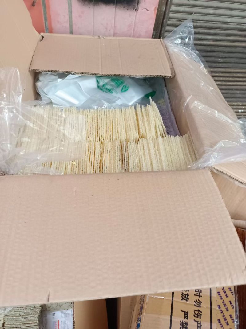 糯米锅巴