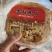 各种规格的焦饼口味多多