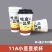 一次性纸杯豆浆杯更多规格优惠咨询客服哦