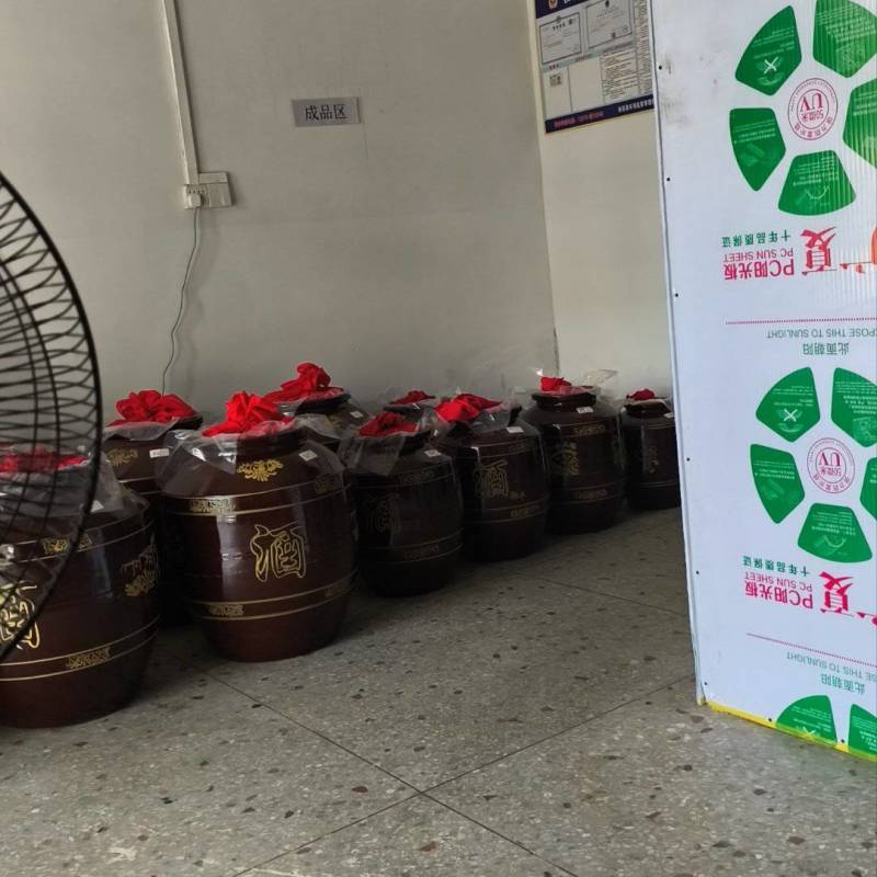 纯粮（大米）米酒