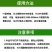 十三元素水溶肥营养全吸收快纠正缺素叶面喷施