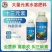十三元素水溶肥营养全吸收快纠正缺素叶面喷施