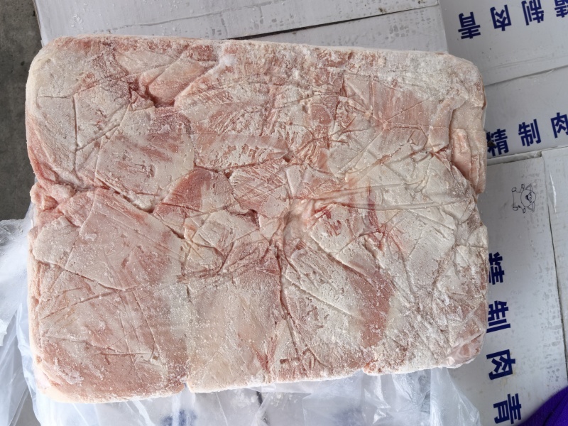 精修肉青20斤一件