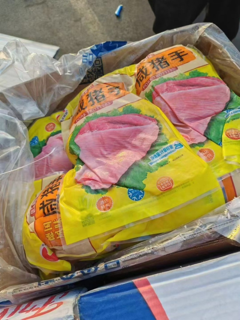咸猪手，熟食店，宴席，喜宴，都可以用，一件也是批发价