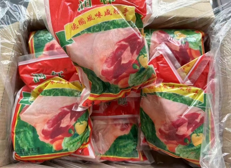 咸猪手，熟食店，宴席，喜宴，都可以用，一件也是批发价