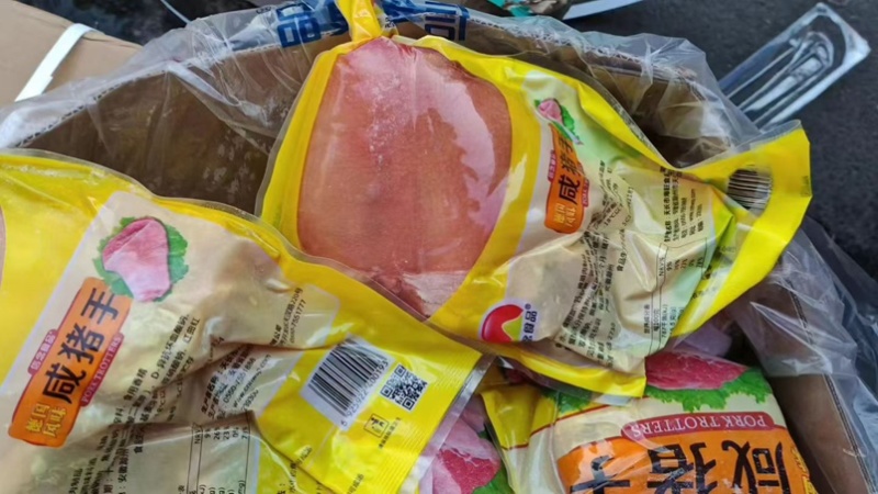 咸猪手，熟食店，宴席，喜宴，都可以用，一件也是批发价