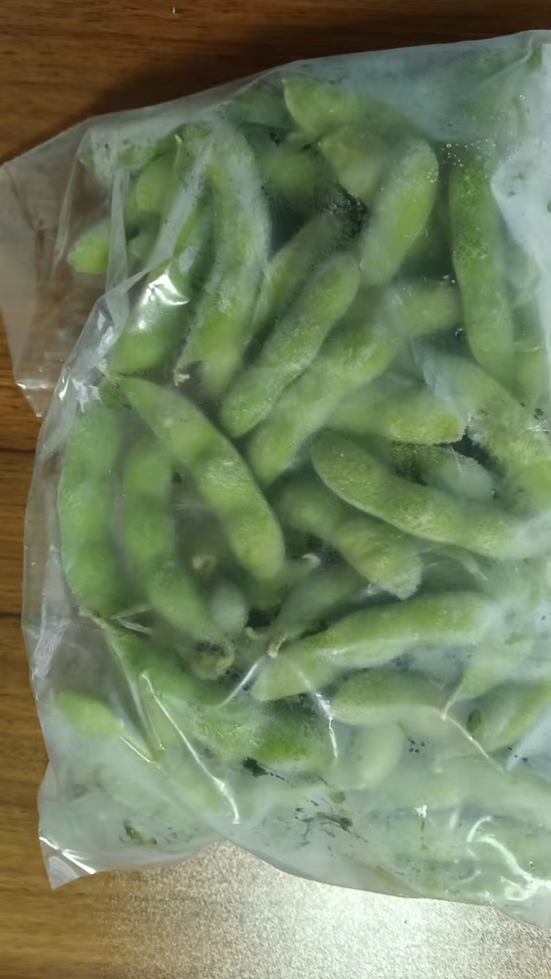 速冻毛豆