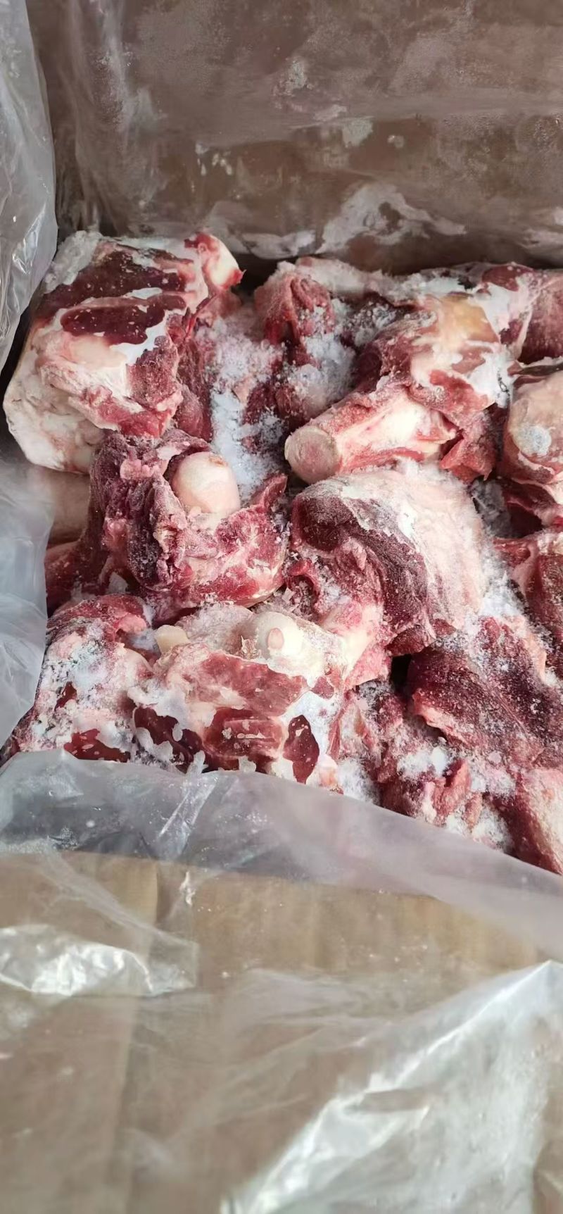 羊棒骨