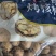 新疆核桃30mm以上去皮皮薄肉厚商超直供质优价