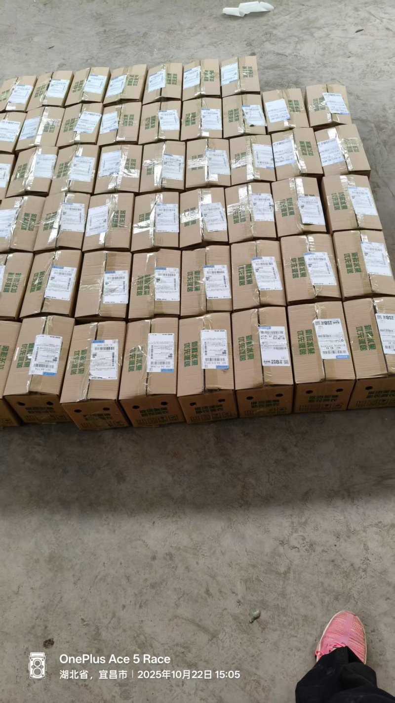 《湖北脐橙》一件发货，电商直播/货源供应/欢迎来电咨询