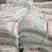融雪剂工业盐软水盐饲料添加剂氯化钠厂家直发正品