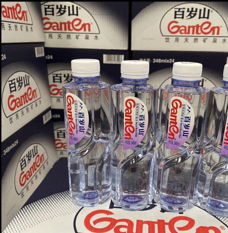 百岁山