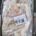 牛大肠，源头厂家直销！全国发货常年供货质量保证！手续齐全