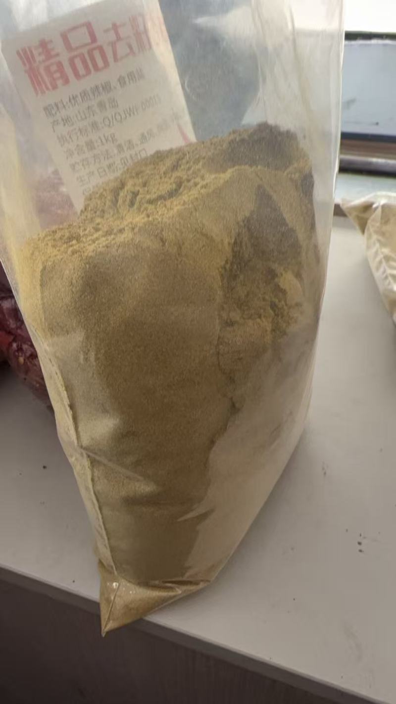 《青椒粉》辣椒粉/自家加工/价格公道/欢迎来电咨询