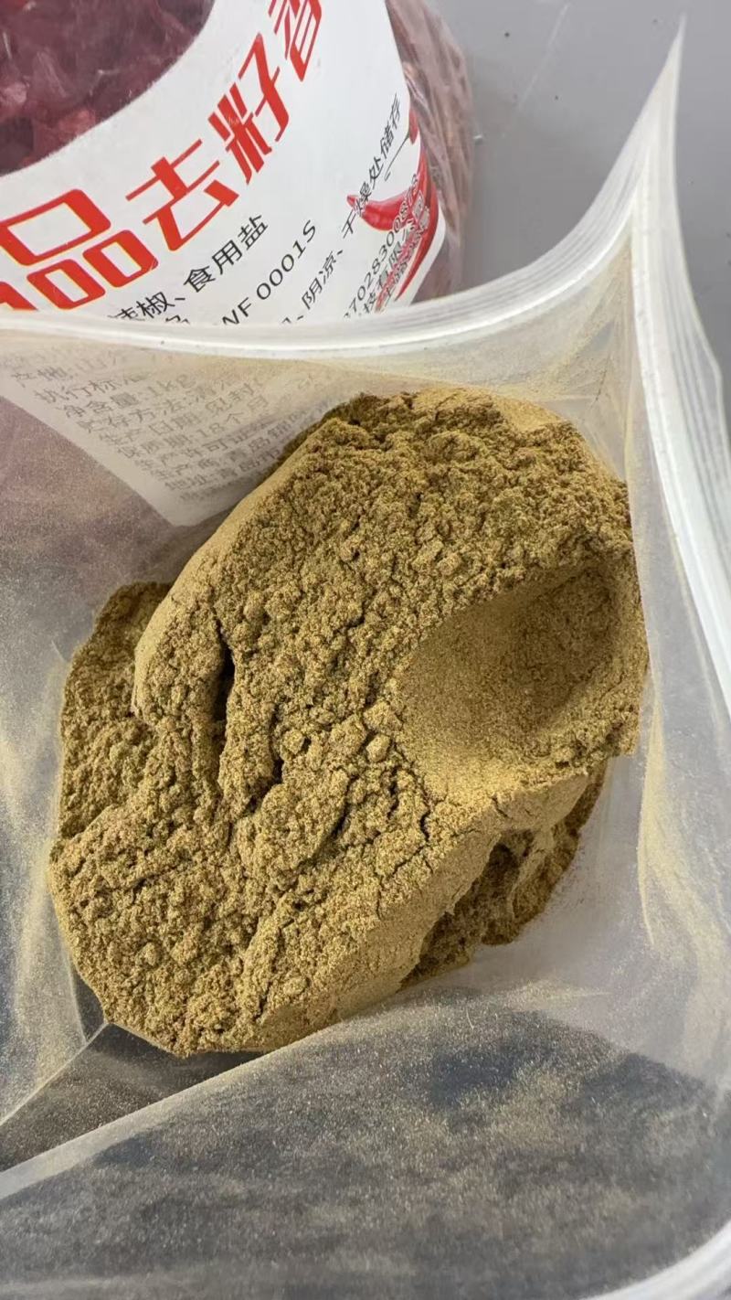《青椒粉》辣椒粉/自家加工/价格公道/欢迎来电咨询