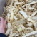 精选玉竹当季干货滋补玉竹特级秋冬养生大片量大从优