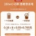 包邮到家电暖器三围暖腿神器分离式插口安全
