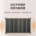 电热膜暖气片电器节能省电档位自调方便耐用快速升温