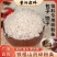 【厂家直供】山药粉条碎常年供应量大从优，证件齐全！