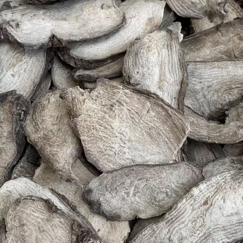 紫茉莉根【包邮】三斤起发货可批量可零售量大从优