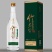 竹君宝草本竹香酱酒53度500ml/瓶