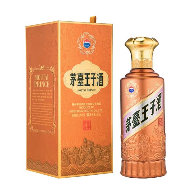 茅台酱香王子酒53度500ml单瓶装