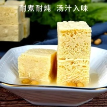 传统工艺制作