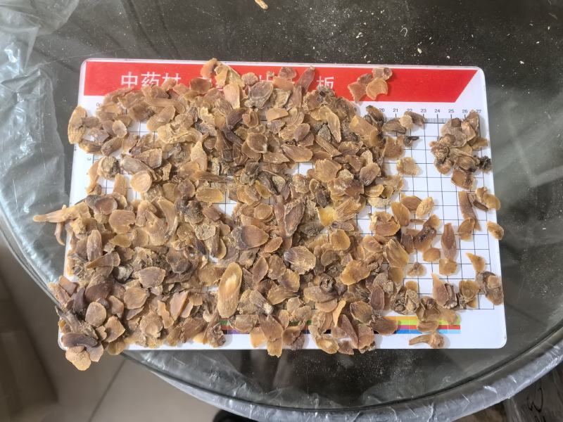 红参片头尾片红参个子片吉林长白山红参