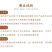 包邮）2025新货松子仁新鲜原味去壳东北特产生松仁净重