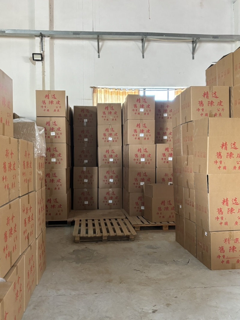 新会陈皮新会老陈皮大货批发