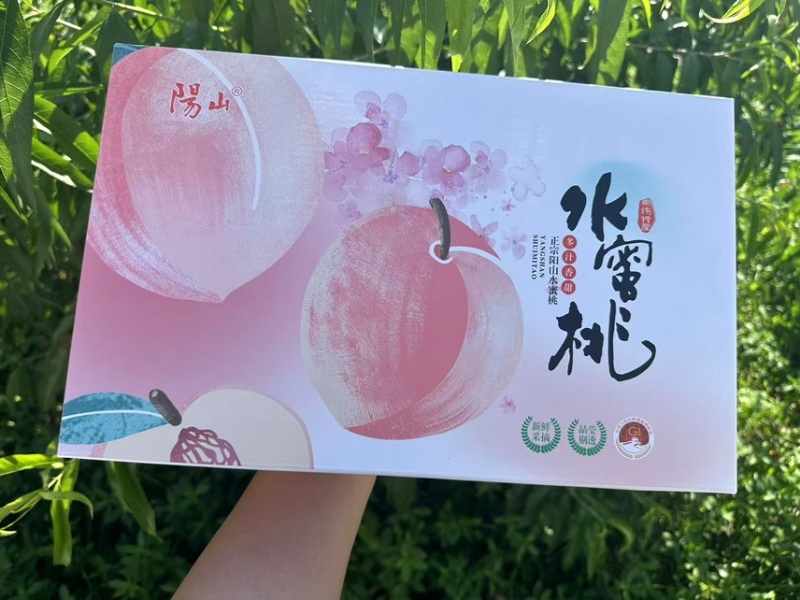 无锡阳山水蜜桃