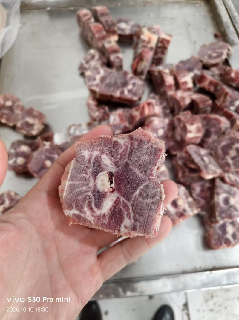 羊脖骨