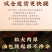 包邮）青麻椒特麻500g藤椒重庆四川散装汉源麻椒绿麻干