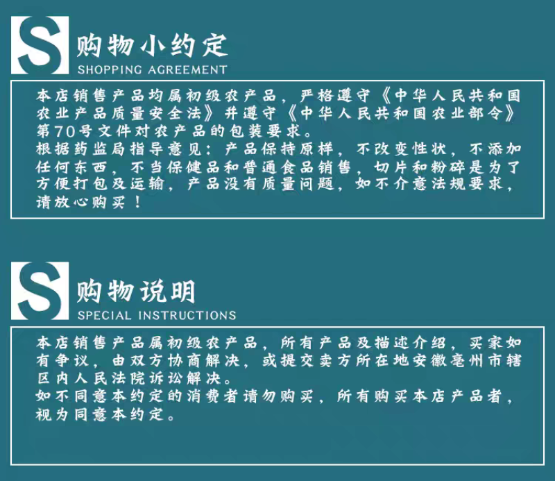 包邮）青麻椒特麻500g藤椒重庆四川散装汉源麻椒绿麻干