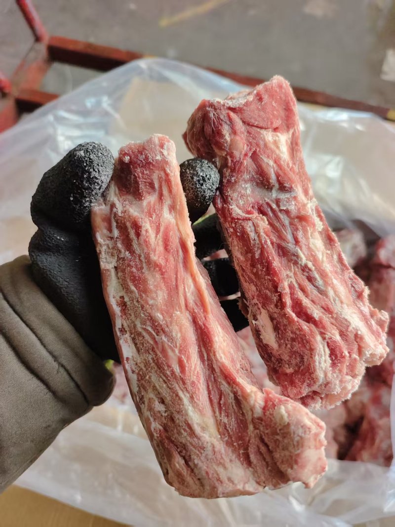 羊脖骨