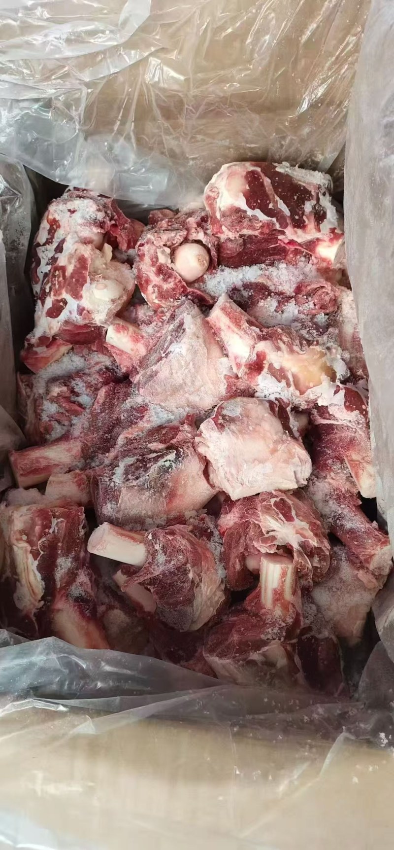 羊棒骨