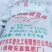碳酸氢铵工厂直发氮肥碳铵粉状