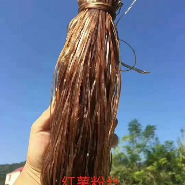 长番薯粉