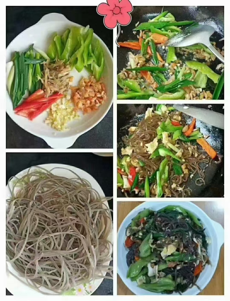长番薯粉