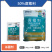 50%腐霉利，厂家直销，正品保障，假一赔十