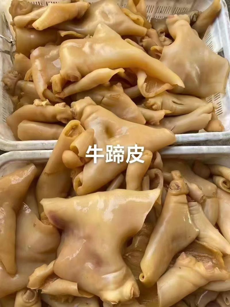 酱香牛蹄皮厂家直销品质保证大量现货批发零售欢迎来电
