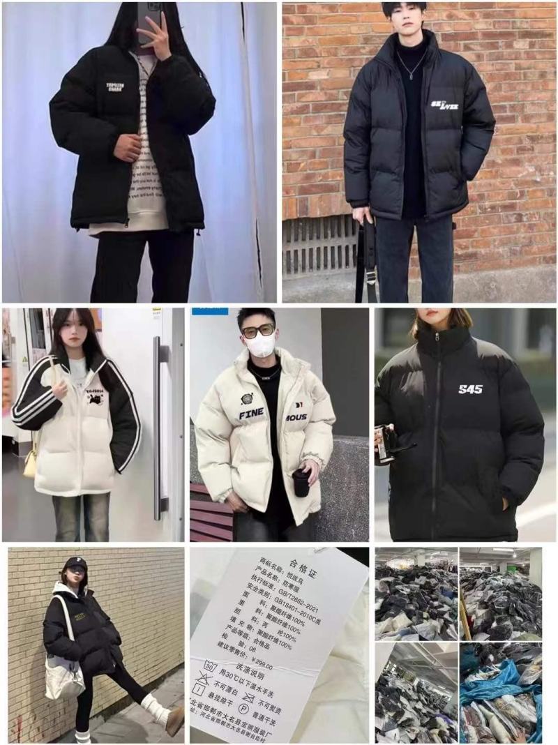 上衣棉服外套[太阳]全清💰25.8