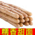 河南本地双棒山药/基地直发/大量现货/当天发货
