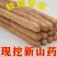 河南本地双棒山药/基地直发/大量现货/当天发货