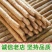 河南本地双棒山药/基地直发/大量现货/当天发货