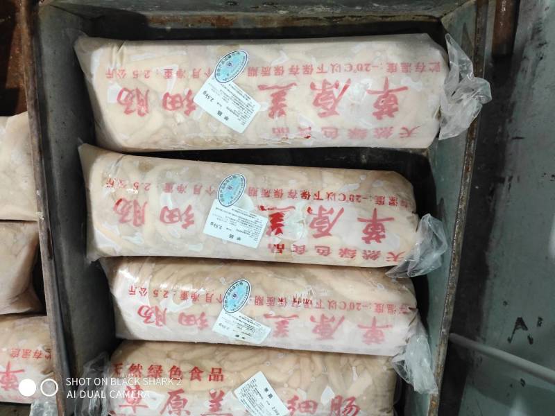 东乌旗羊肥肠